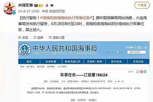 开云app官网手机版入口在哪截图1